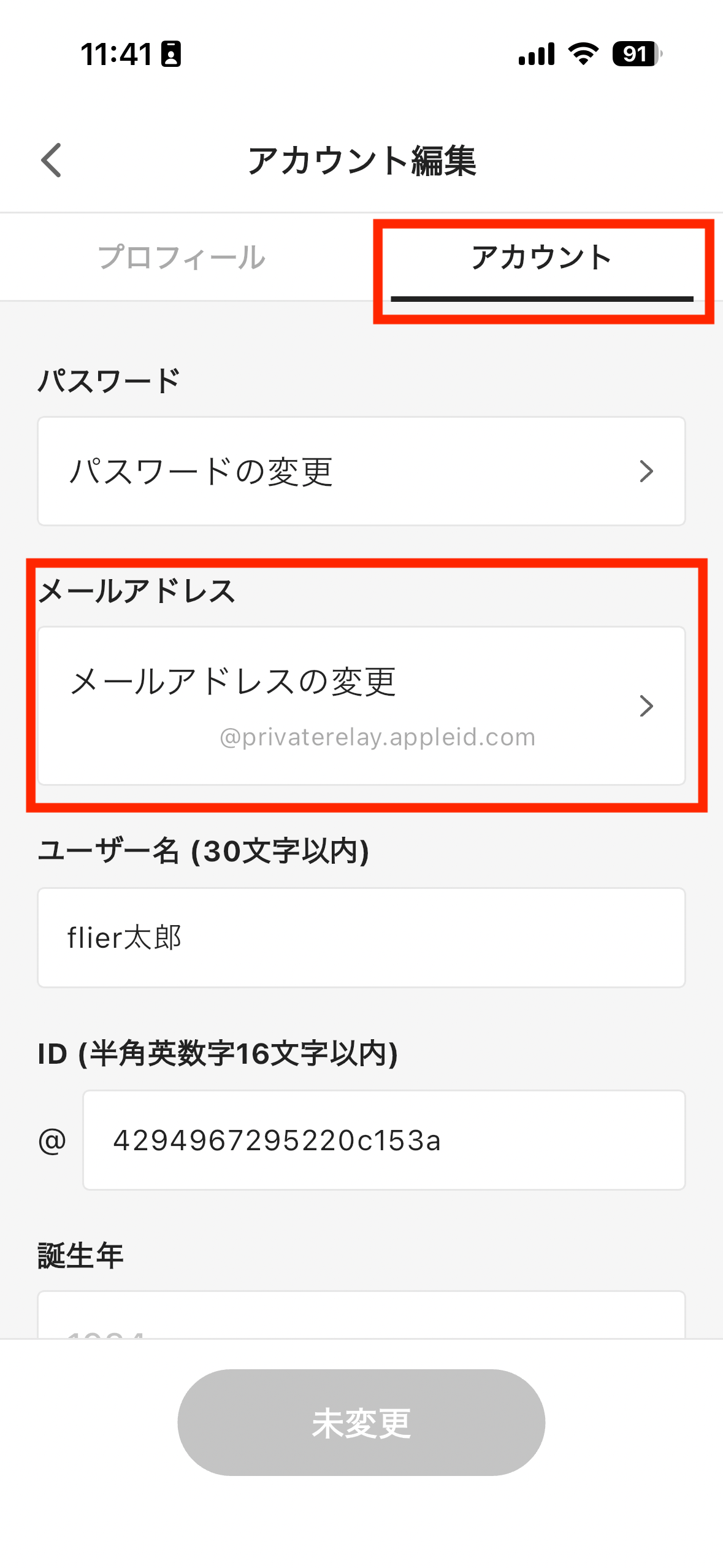 IMG_8049.PNG